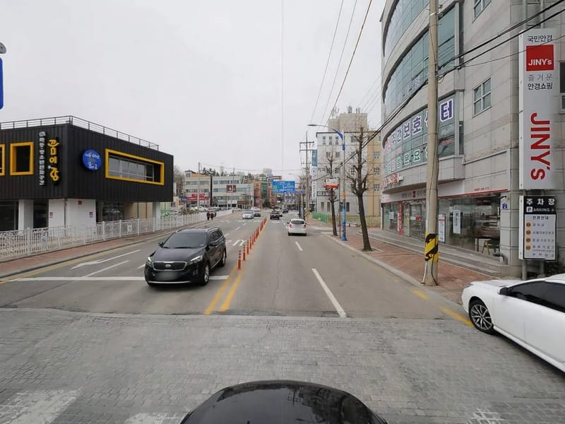 동방의료기 - 요양원 in 김천시, 경상북도 photo 3
