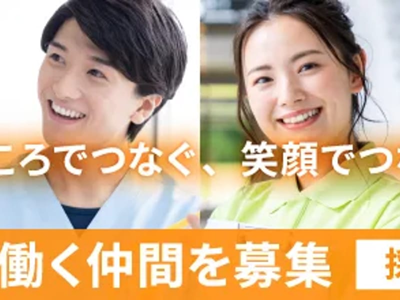 まごころサービス倉敷居宅介護支援事業所 - 有料老人ホーム in 玉野市, 岡山県 photo 2