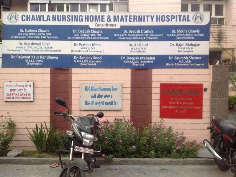 Chawla Nursing Home And Maternity Hospital - वृद्धाश्रम in Jalandhar, Punjab photo 3