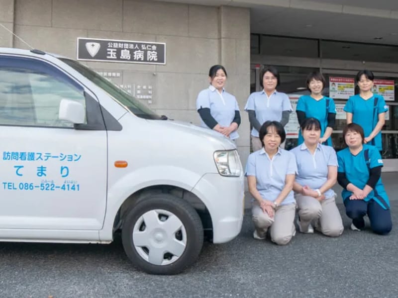 てまり訪問看護ステーション - 訪問看護 in 和泉市, 大阪府 photo 1