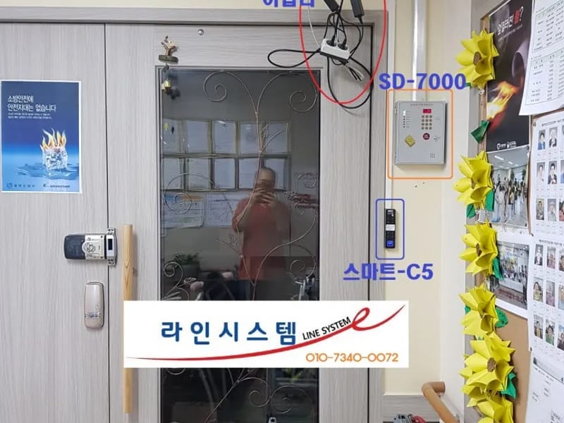 광릉내요양원 in 남양주시, 경기도 photo 3