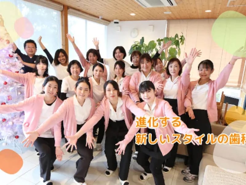 けあせんたーこうざき - 有料老人ホーム in 和歌山市, 和歌山県 photo 2