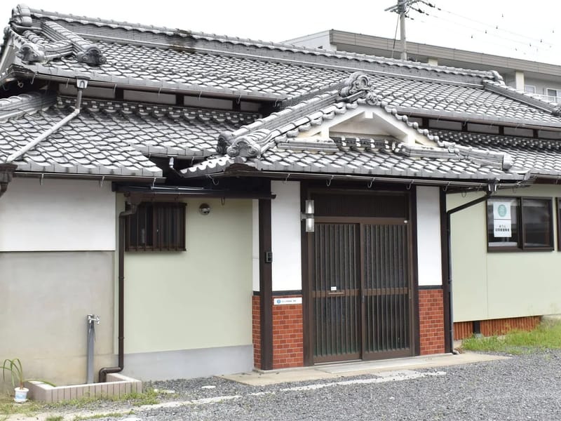 あうん訪問看護栗東 - 訪問看護 in 栗東市, 滋賀県 photo 2