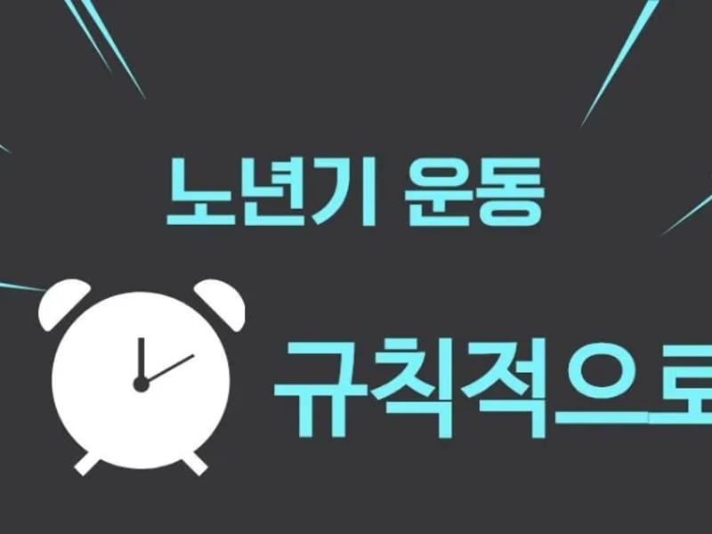 다정노인복지센터 - 방문요양 in 서구, 인천광역시 photo 1