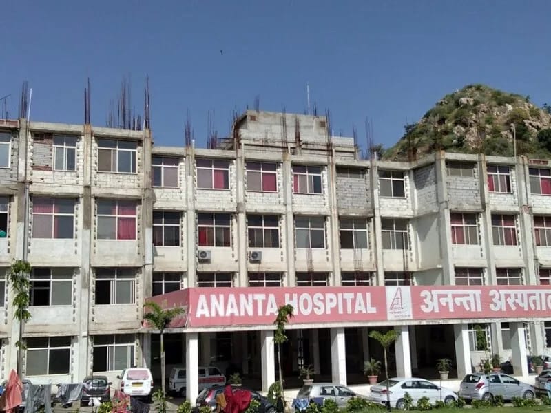Ananta Institute of Medical Sciences & Research   Centre - वृद्धाश्रम in Tehsil- Nathdwara  Rajsamand, Rajasthan photo 3