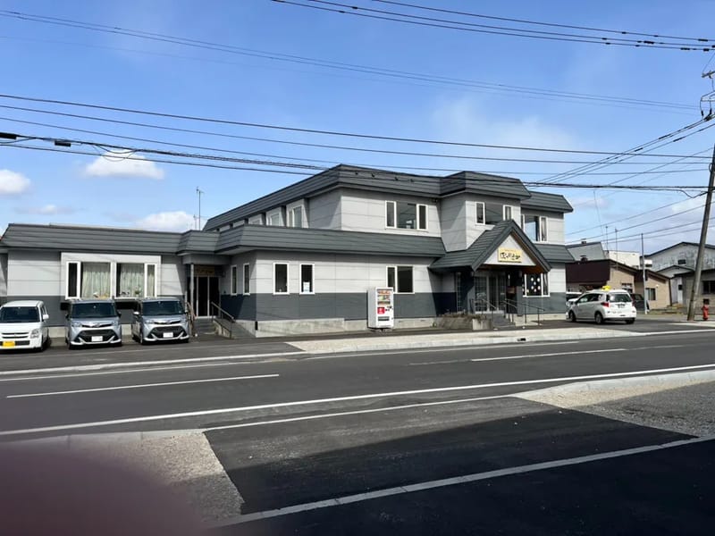 ぽっかぽか - 訪問介護 in 富士川町, 山梨県 photo 1