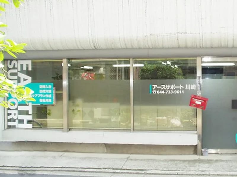 アースサポート川崎 - 有料老人ホーム in 川崎市中原区, 神奈川県 photo 1