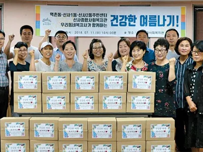 복지센터 함께하는 세상 - 방문요양 in 은평구, 서울특별시 photo 2