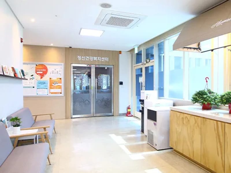 복지센터 함께하는 세상 - 방문요양 in 은평구, 서울특별시 photo 3