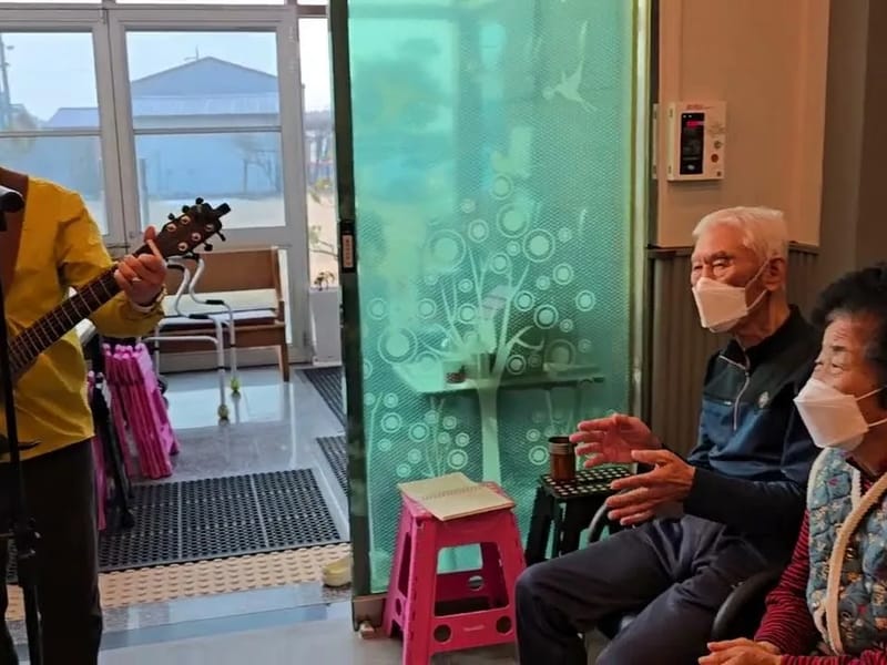 벧엘노인복지센터 - 방문요양 in 김제시, 전북특별자치도 photo 3