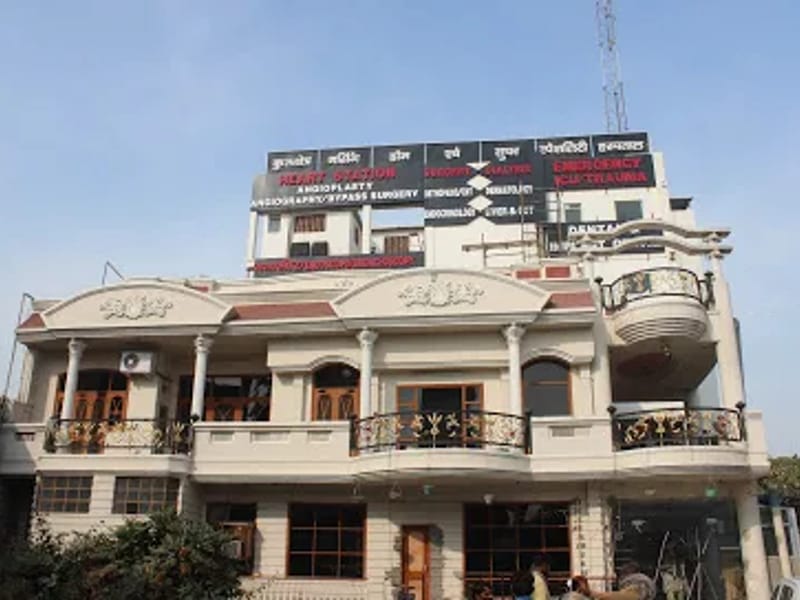 Soni Orthopaedic Hospital - अस्पताल in Kurukshetra, Haryana photo 2