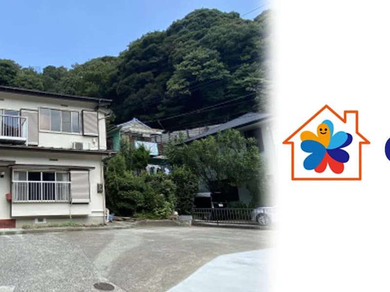 グループホーム　ちゃばしら - 認知症ケア in 横須賀市, 神奈川県 photo 3
