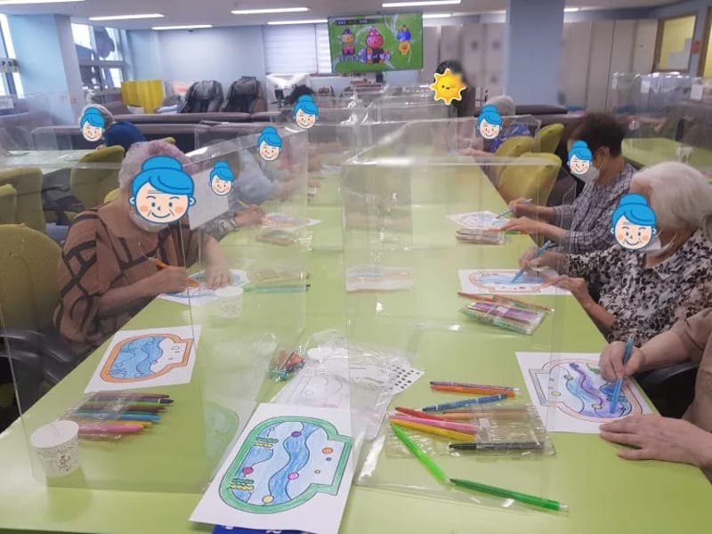 가가호호데이케어센터 in 양천구, 서울특별시 photo 1