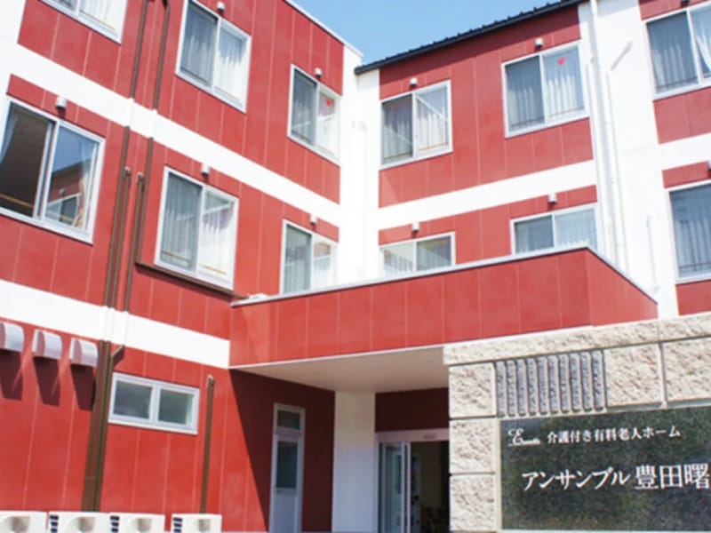 ぬくもりの里ヘルパーステーション - 訪問介護 in 豊田市, 愛知県 photo 3