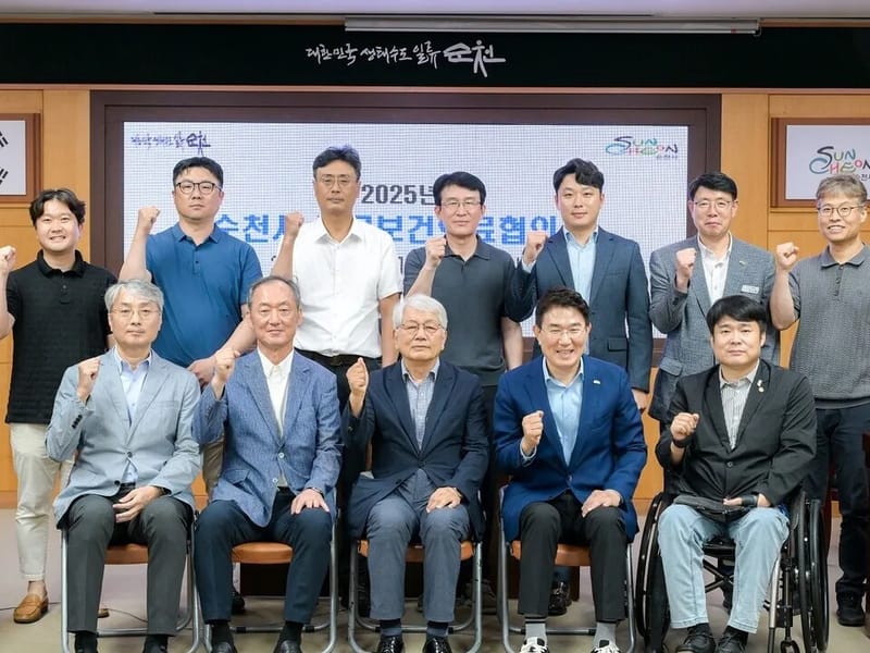 보건의료기 - 요양원 in 순천시, 전라남도 photo 2