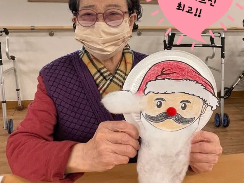 동대구노인복지센터 - 방문요양 in 동구, 대구광역시 photo 3