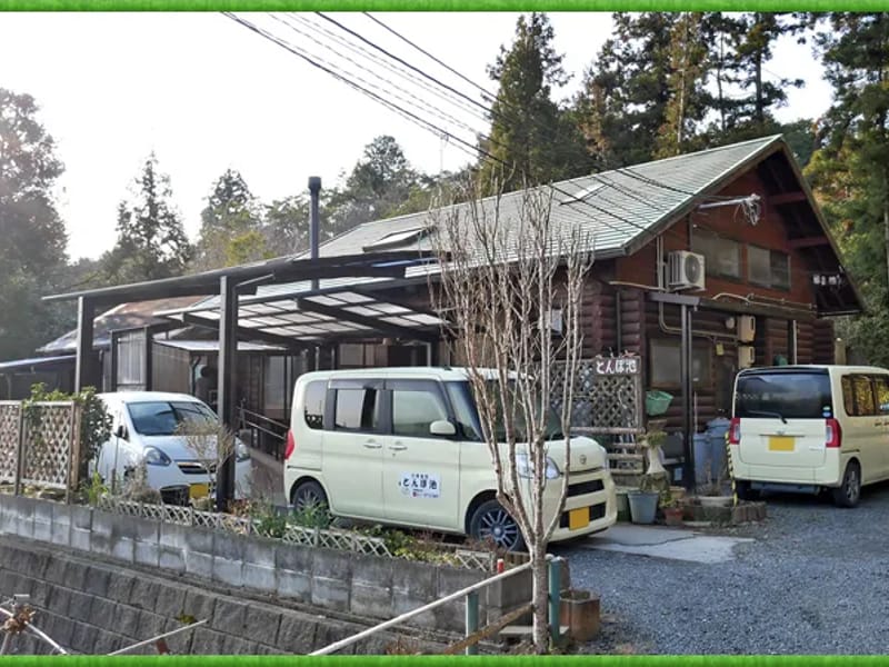 いぼがわ荘居宅介護支援事業所 - 有料老人ホーム in たつの市, 兵庫県 photo 1