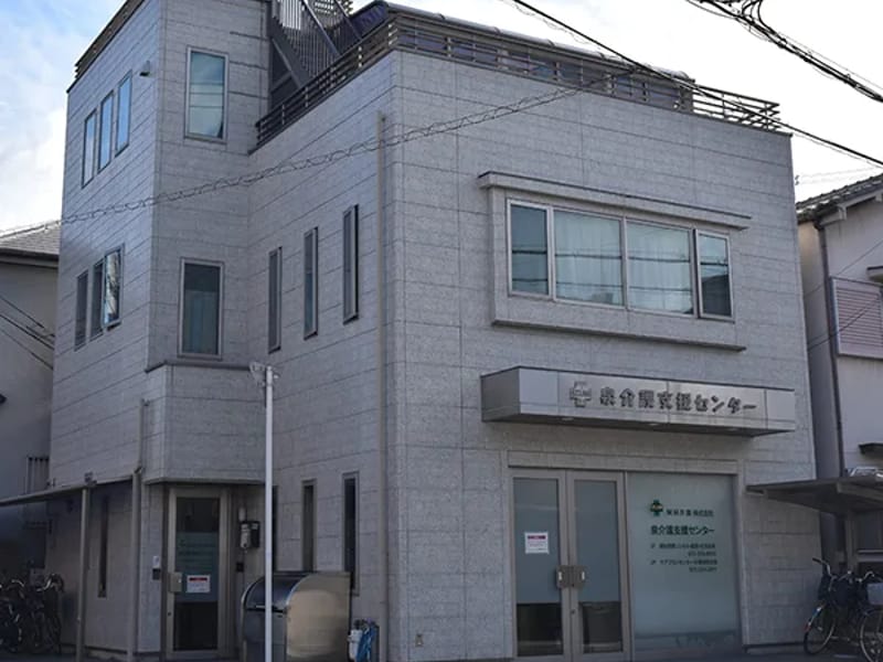 エムツー居宅介護支援事業所泉 - 有料老人ホーム in 仙台市泉区, 宮城県 photo 2