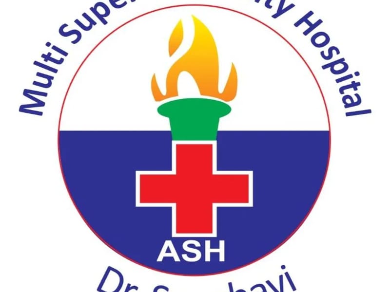 Anand Surgical Hospital Pvt. Ltd. - अस्पताल in Ahmedabad, Gujarat photo 1