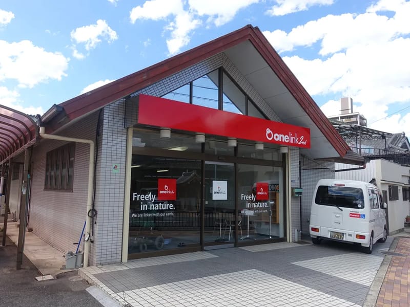 onelink 2nd - デイサービス in 東大阪市, 大阪府 photo 1