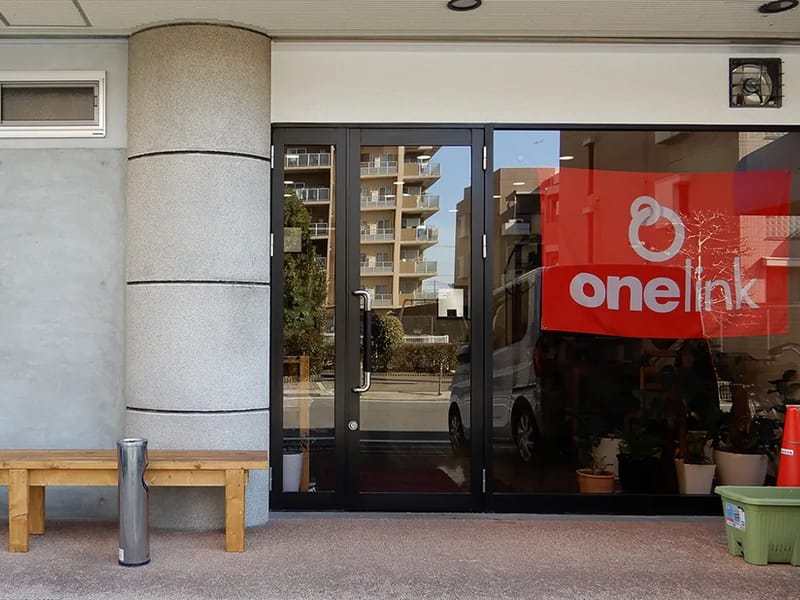 onelink 2nd - デイサービス in 東大阪市, 大阪府 photo 2