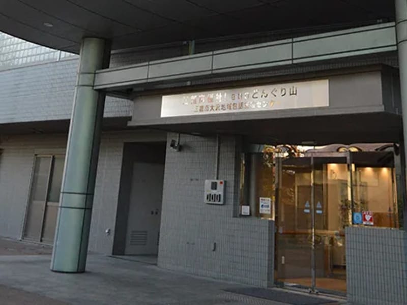 SOMPOケア三鷹武蔵野居宅介護支援 - 有料老人ホーム in 三鷹市, 東京都 photo 1