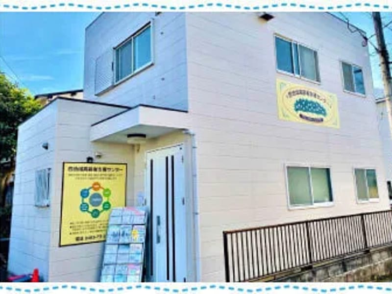 つるかめ居宅介護支援センター - 有料老人ホーム in 平塚市, 神奈川県 photo 1