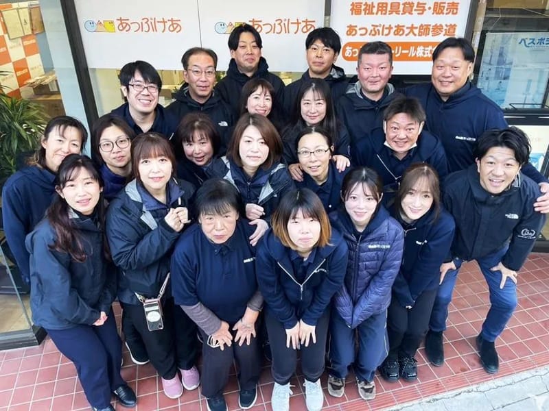 あっぷけあ大師前 - 有料老人ホーム in 足立区, 東京都 photo 2