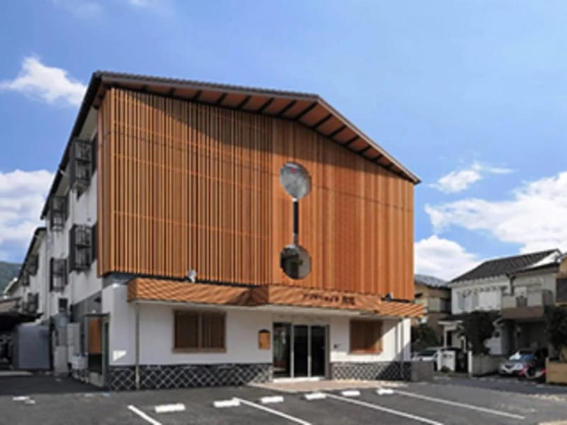 アプリシェイトケアプランセンター - 有料老人ホーム in 京都市伏見区, 京都府 photo 1