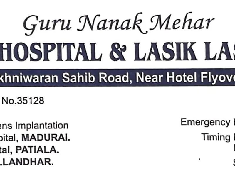 Guru Nanak Mehar Hans Eye Hospita - वृद्धाश्रम in Patiala, Punjab photo 2