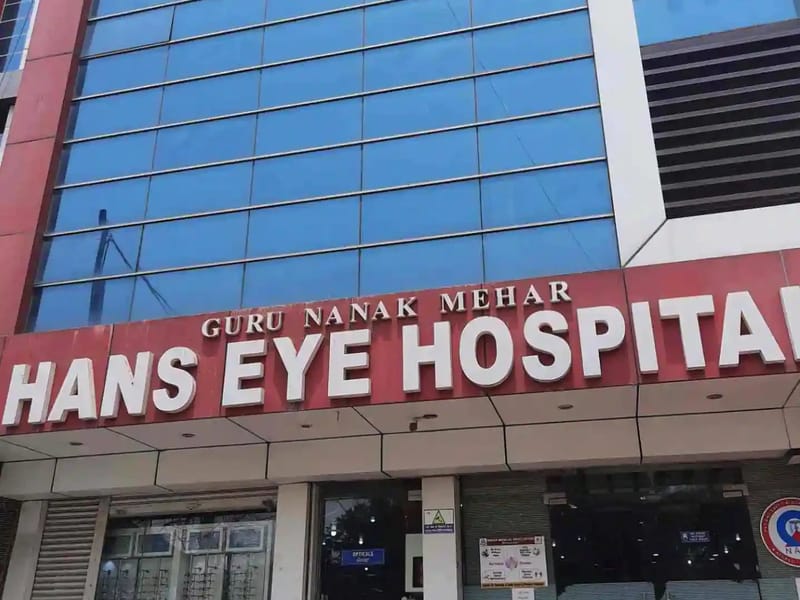 Guru Nanak Mehar Hans Eye Hospita - वृद्धाश्रम in Patiala, Punjab photo 1