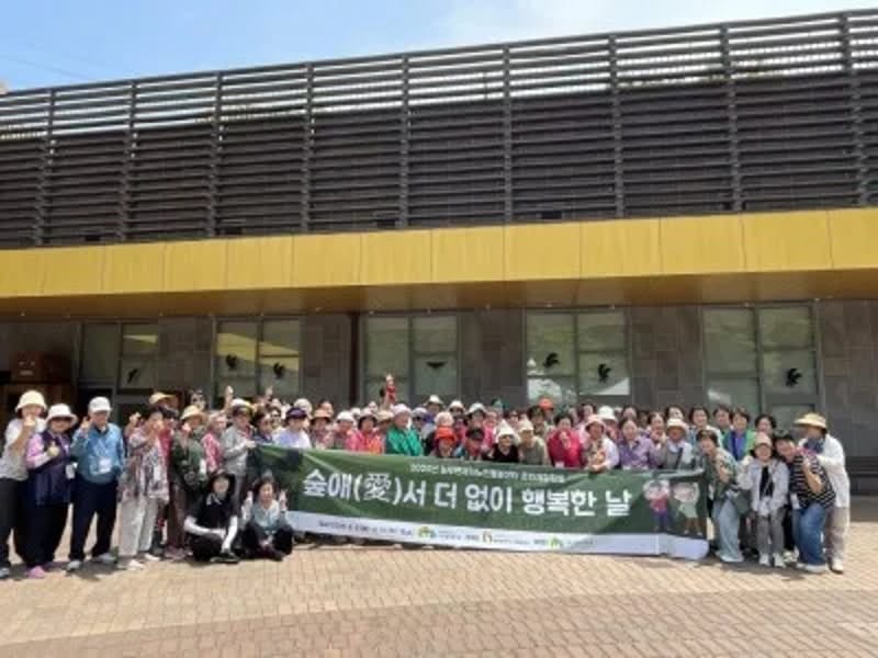 늘푸른재가센터 - 요양원 in 중랑구, 서울특별시 photo 1
