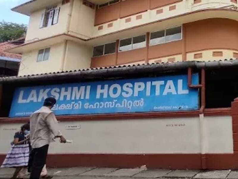Lakshmi Hospital Clinical Laboratory - अस्पताल in Ernakulam, Kerala photo 1