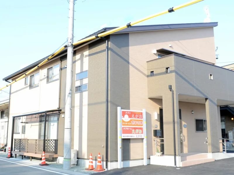 アクア豊川訪問介護 - 訪問介護 in 豊川市, 愛知県 photo 1
