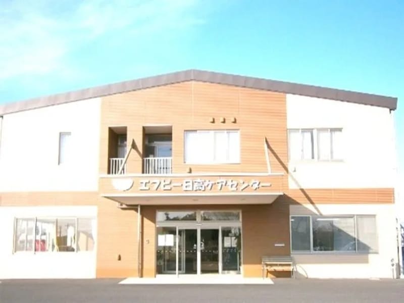エフビー居宅介護支援事業所柏崎 - 有料老人ホーム in 柏崎市, 新潟県 photo 3