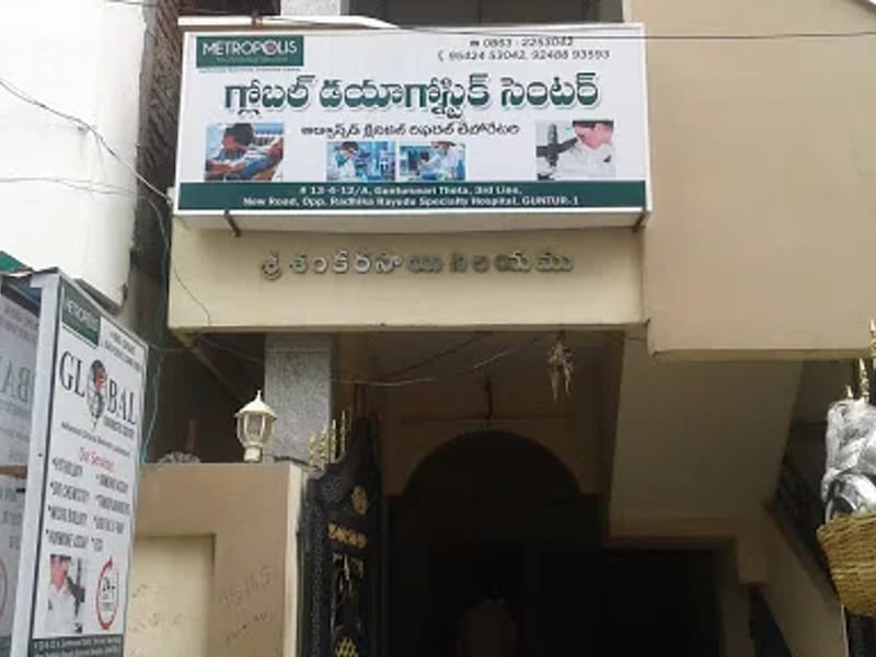 Global Advanced Diagnostic Centre - वृद्धाश्रम in Trivandrum, Kerala photo 2