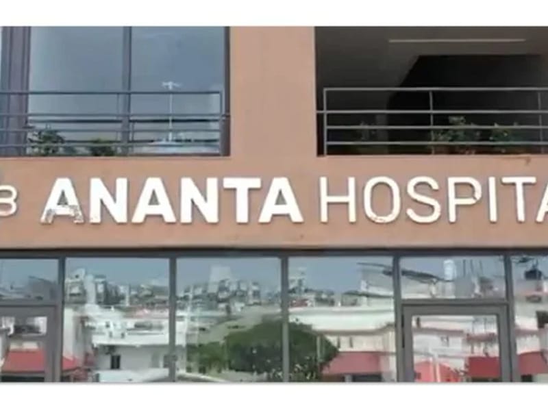 Ananta Eye Hospital - अस्पताल in Orissa, Odisha photo 2