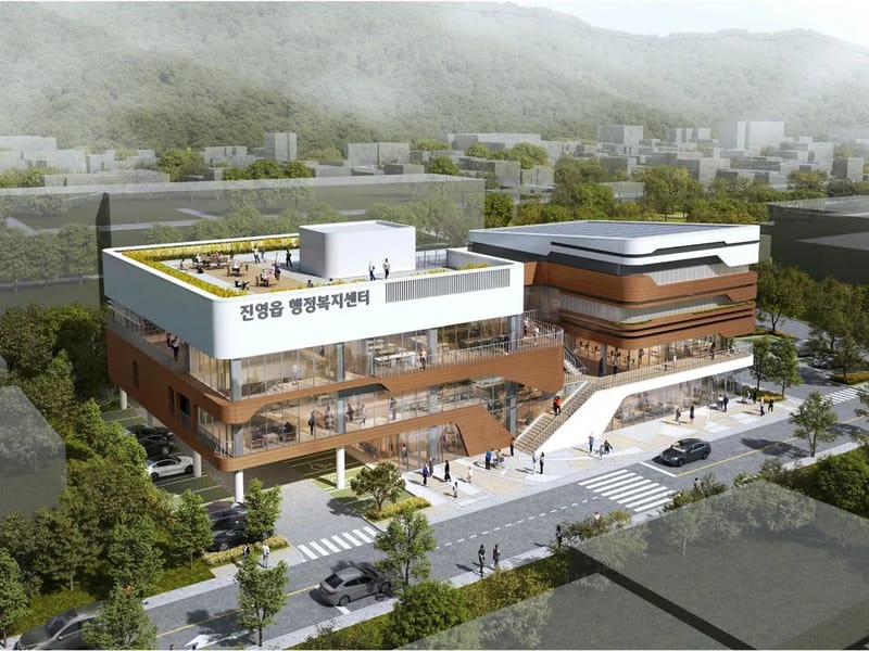 김해온정재가복지센터 - 방문요양 in 김해시, 경상남도 photo 1
