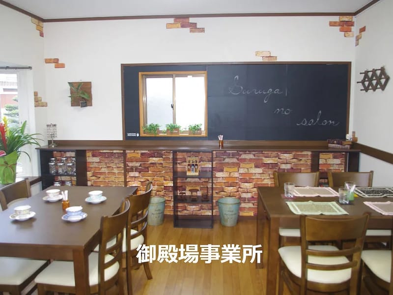 (有)ディアハウスウダガワ　ケアプランけやき - 有料老人ホーム in 御殿場市, 静岡県 photo 2