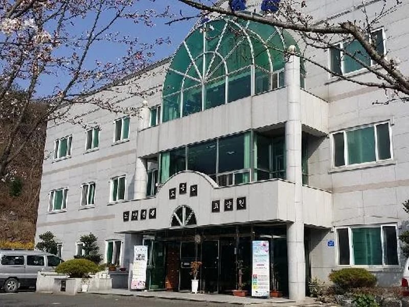 도솔천노인요양원 in 울주군, 울산광역시 photo 1