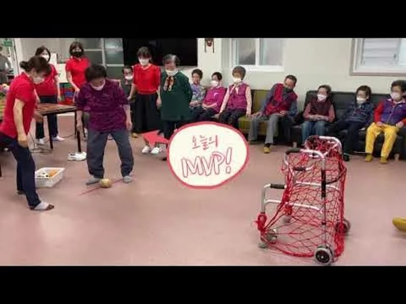 (A+)황박사노치원 - 주간보호 in 경산시, 경상북도 photo 2