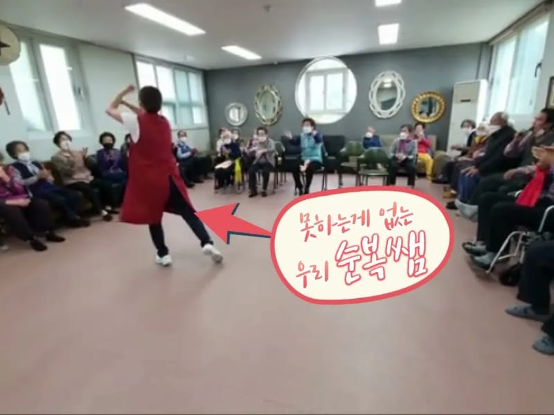 (A+)황박사노치원 - 주간보호 in 경산시, 경상북도 photo 1