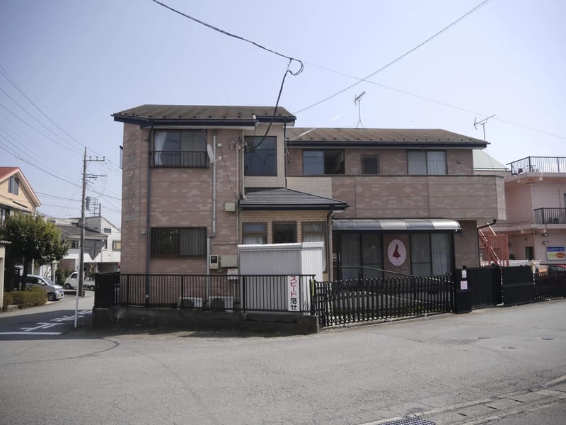 ever優　グループホーム御殿場 - 認知症ケア in 御殿場市, 静岡県 photo 3