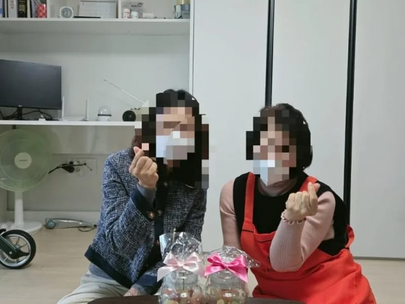 고은손재가노인복지센터 - 방문요양 in 부평구, 인천광역시 photo 1