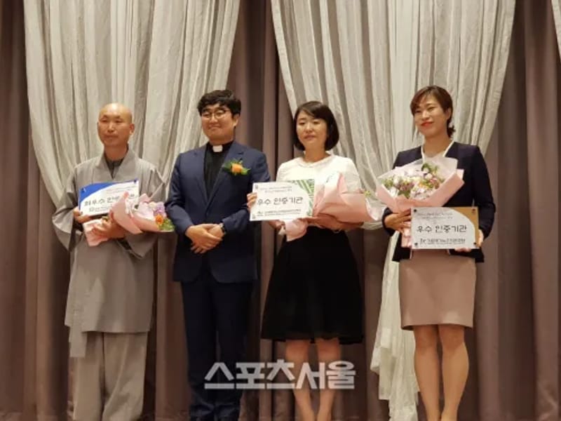 가람재가노인복지센터 - 방문요양 in 포항시, 경상북도 photo 2