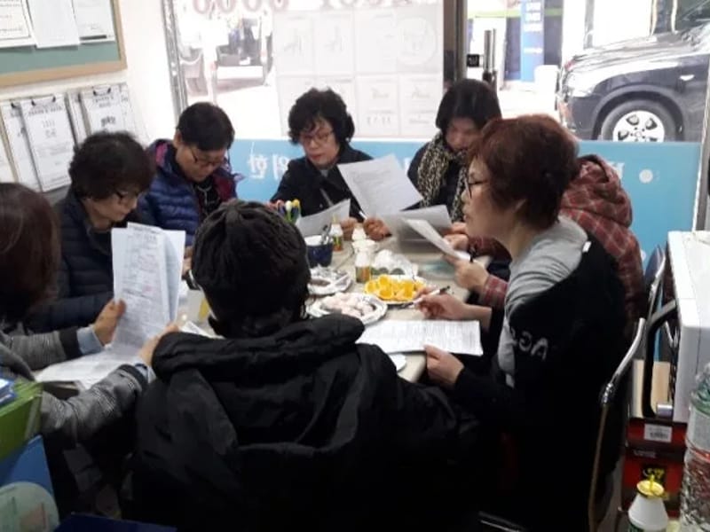 금빛재가노인복지센터 - 방문요양 in 논산시, 충청남도 photo 2
