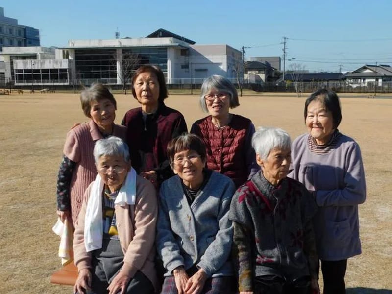 グループホーム はるや - 認知症ケア in 玉野市, 岡山県 photo 1