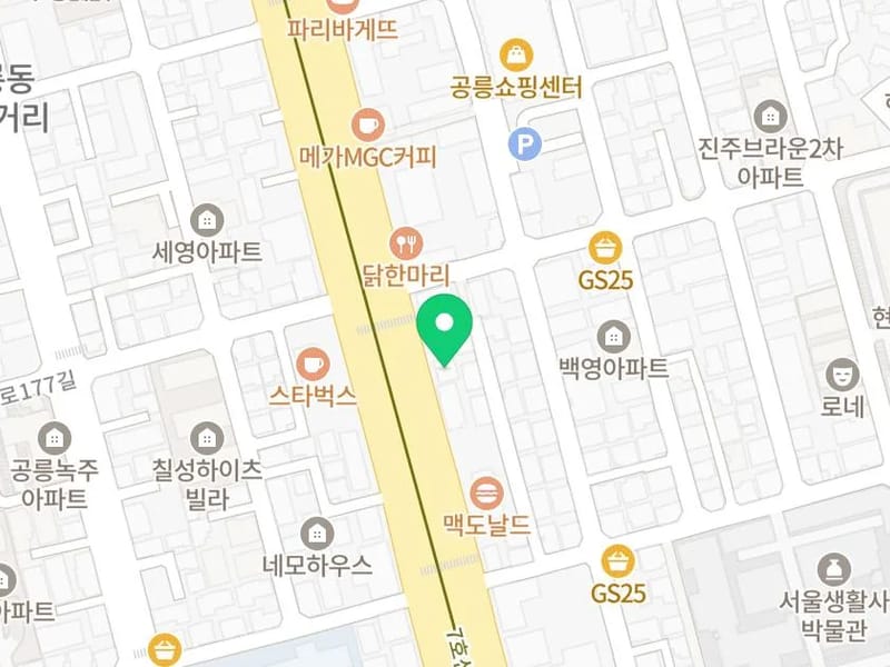 A+효담라이프케어 공릉방문요양센터 - 방문요양 in 노원구, 서울특별시 photo 2