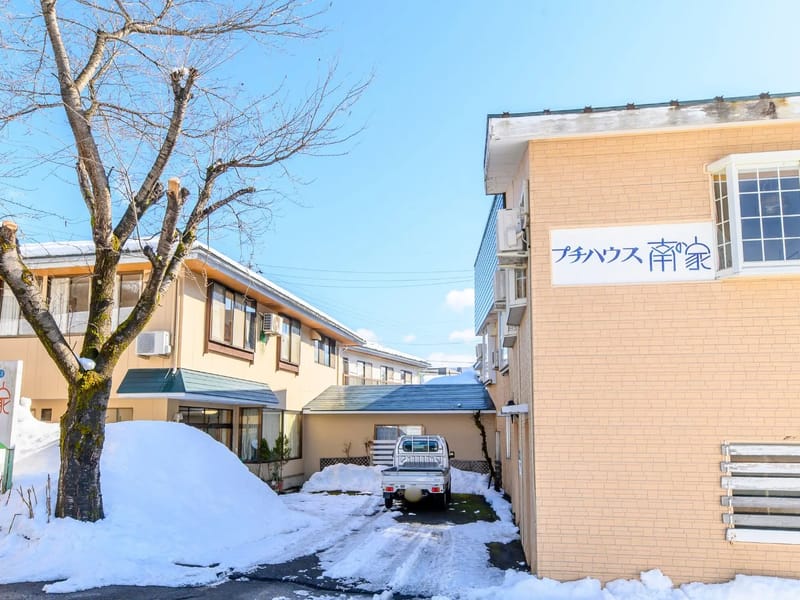 ほっとハウス信濃ときわ南の家 - 有料老人ホーム in 大町市, 長野県 photo 1