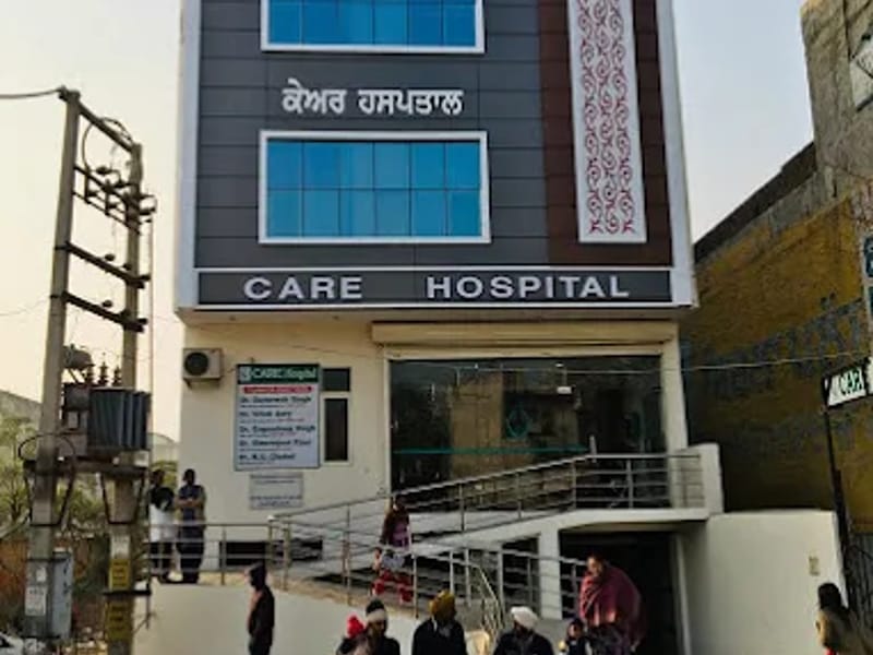 Jiviya (The Life Hospital) - अस्पताल in Bathinda, Punjab photo 2